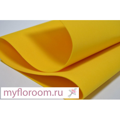Фоамиран (1,2мм) 60*70см темно-желтый (6388)