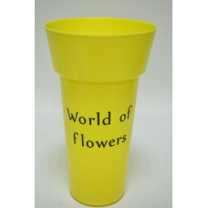 Ваза пластиковая "World of flowers" D20см*Н35см жёлтая (3581)