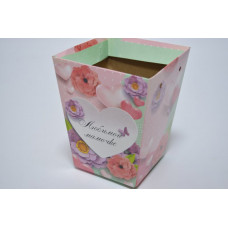Коробочка для цветов "Любимой мамочке" 12см*15см*9см (1495)