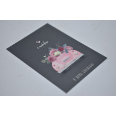 Мини-открытка 5см*7см "С любовью в день свадьбы!" (10шт) (7015)