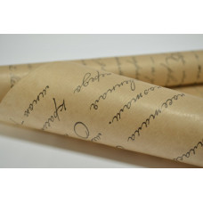 Бумага-крафт 70см*10м (70г/м2) "Муза" (4952)