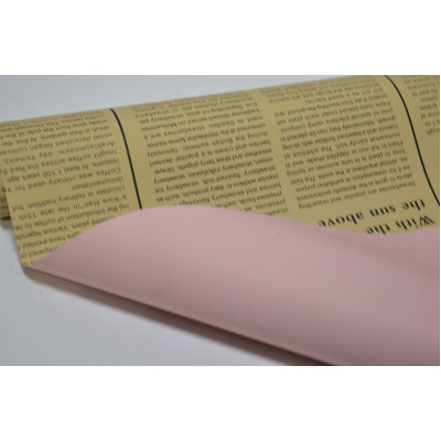 Матовая пленка двухсторонняя "Газета" 58см*10м крафт-пыльно розовая (7491)