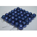 Набор шаров D3см в тубе микс (пластик) темно-синий (36шт) (4206)