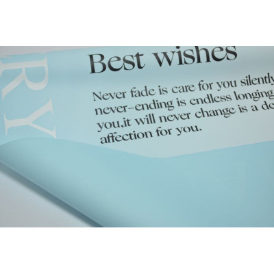 Пленка матовая "Best wishes" 60см*10м голубая (6523)