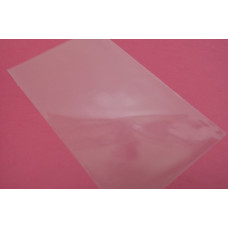 Пакет прозрачный 12см*25см (50шт) (9414)