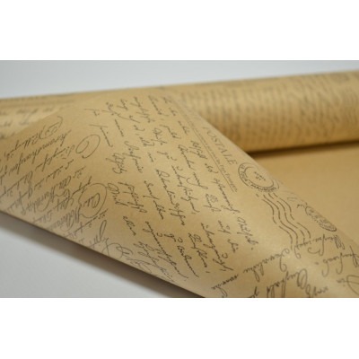 Бумага-крафт 60см*10м (70г/м) "Письмо в Европу" (1663)