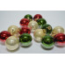 Набор шаров D6см в тубе микс (стекло) зеленый-красный (15шт) (8152)