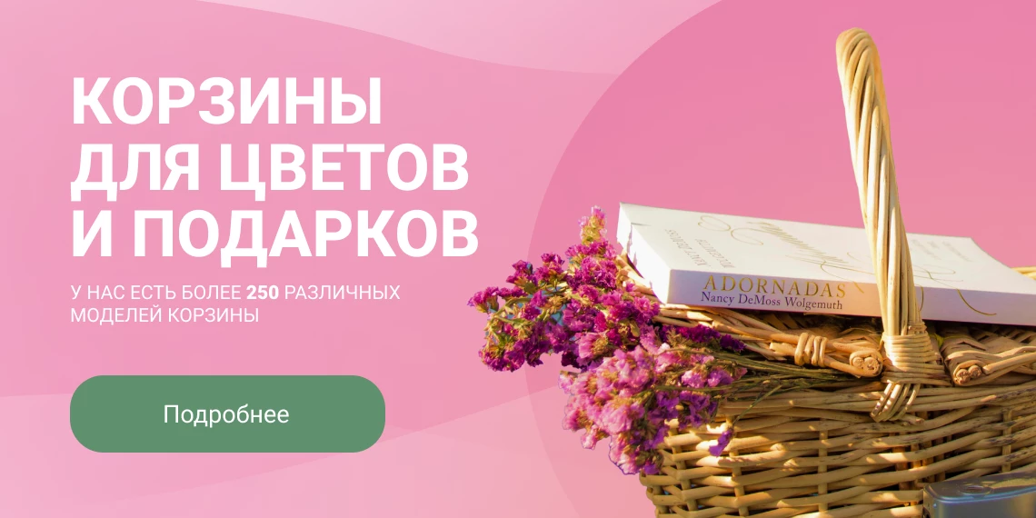 myfloroom.ru